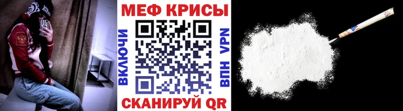 Где продают наркотики Буй СК  Амфетамин  ГАШИШ  МАРИХУАНА  Cocaine  Меф мяу мяу 