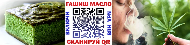 где купить наркотик  Буй  Печенье с ТГК конопля 