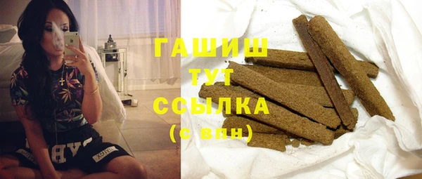 кокаин колумбия Алексеевка