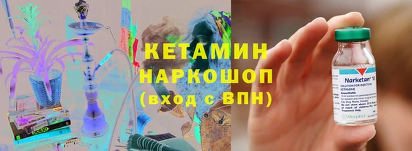 круглые Алзамай