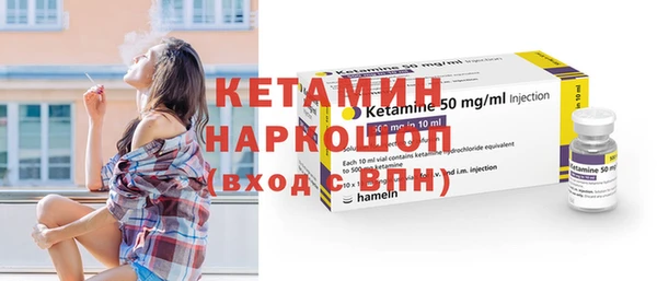 героин Саяногорск