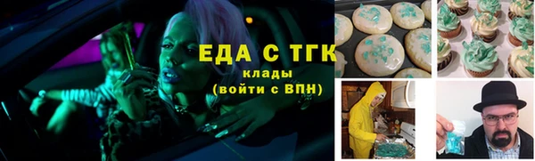 кокаин колумбия Алексеевка
