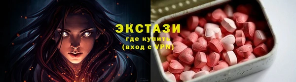 кокаин колумбия Алексеевка