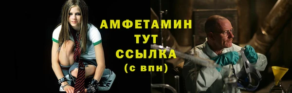 круглые Алзамай