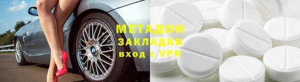 кокаин колумбия Алексеевка