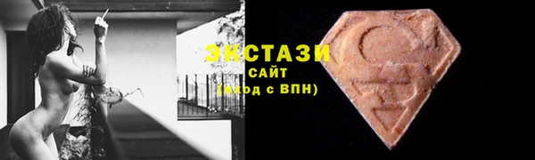 кокаин колумбия Алексеевка