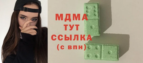 мет Алексин
