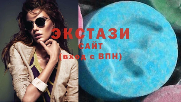 кокаин колумбия Алексеевка