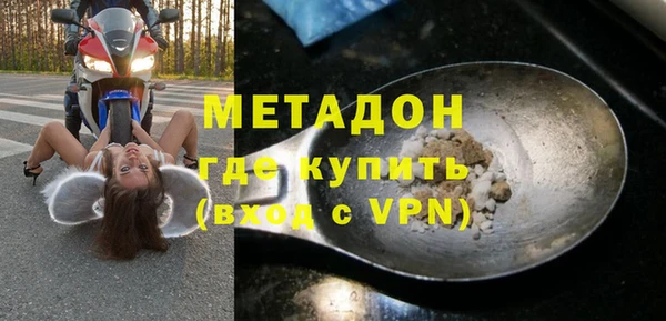 мет Алексин