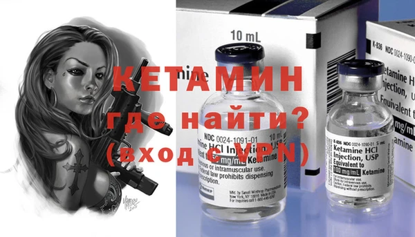 кокаин колумбия Алексеевка