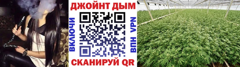 МАРИХУАНА AK-47  KRAKEN ссылка  даркнет Telegram  Буй 